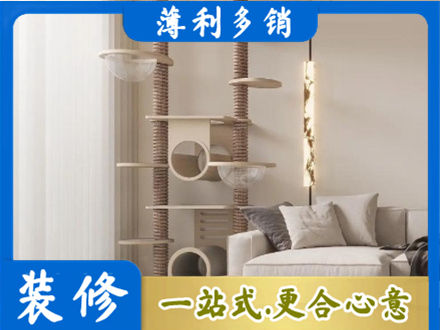 宜春市袁州定制窗帘