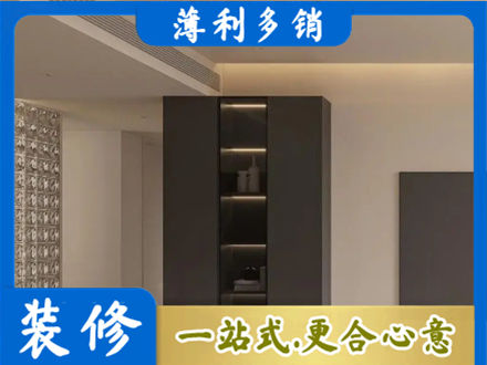 宜春市袁州柜子定制