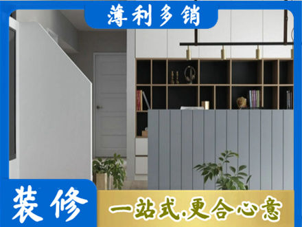 宜春市袁州客厅电视柜装修