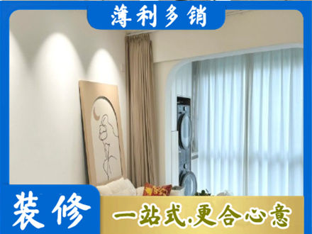 宜春市袁州阳台装修