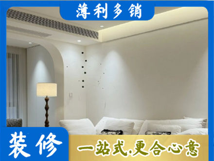宜春市袁州本地吊顶装修