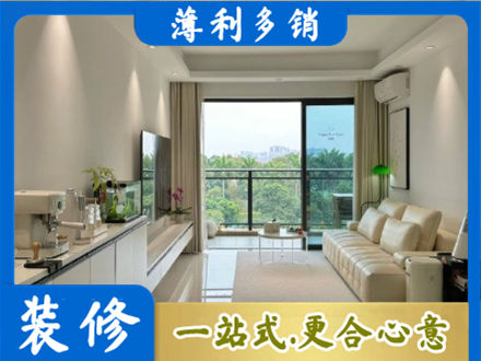 宜春市袁州本地现代装修