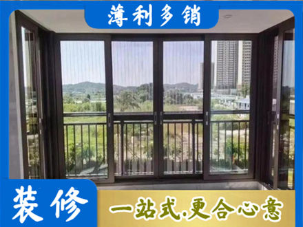 宜春市袁州封窗防坠网