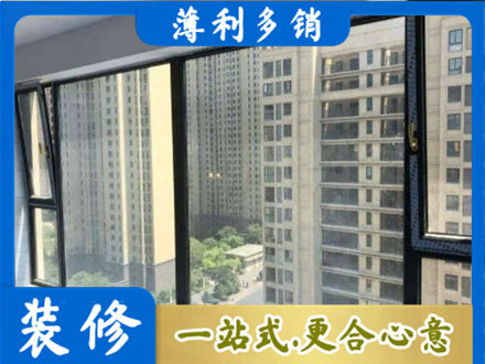 宜春市袁州阳台防坠网