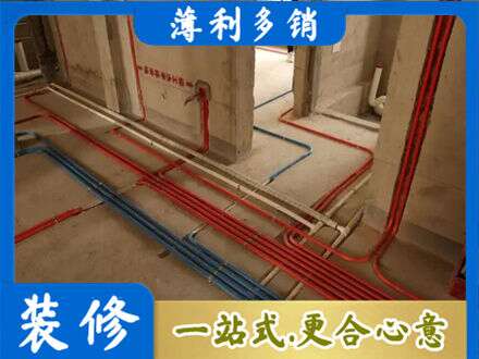 宜春市袁州水电安装
