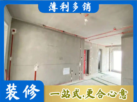 宜春市袁州房屋水电安装