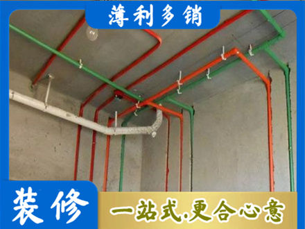 宜春市袁州水电设计