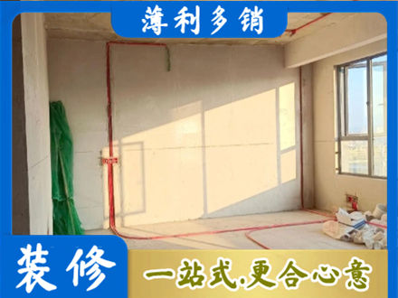 宜春市袁州水电改造