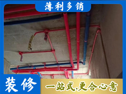 宜春市袁州本地水电施工