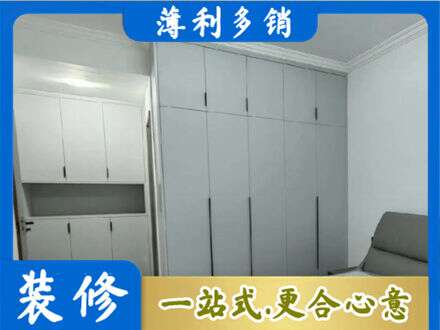 宜春市袁州定制柜子