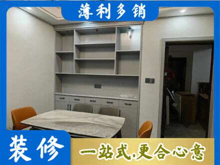 宜春市袁州定制衣柜鞋柜餐边柜3.jpg