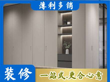 宜春市袁州电视柜定制