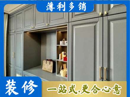 宜春市袁州定制电视柜