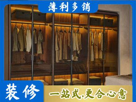 宜春市袁州定制衣柜鞋柜餐边柜10.jpg