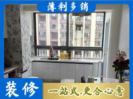 宜春市袁州橱柜定制