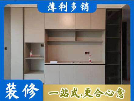 宜春市袁州定制鞋柜