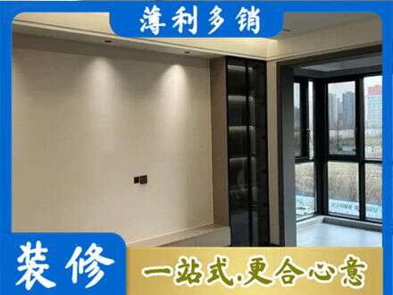 宜春市袁州定制电视柜