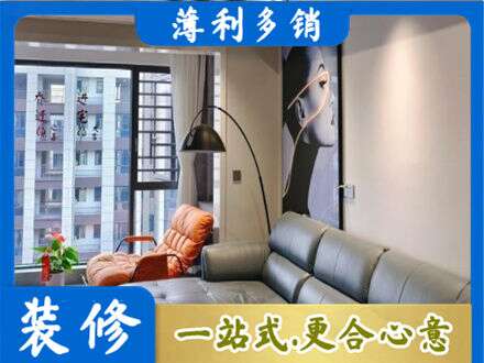 宜春市袁州墙面刷艺术漆