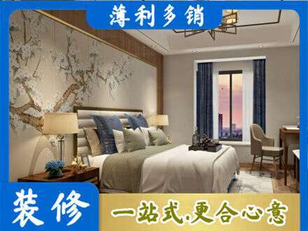 宜春市袁州主卧刷艺术漆