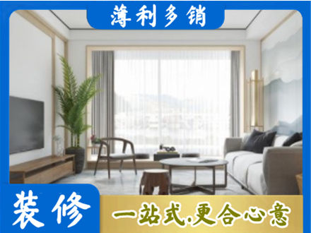 宜春市袁州阳台装修案例