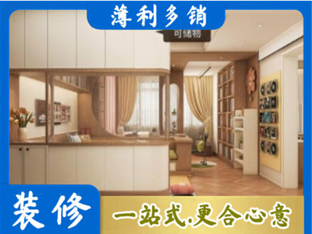 宜春市袁州衣柜定做案例