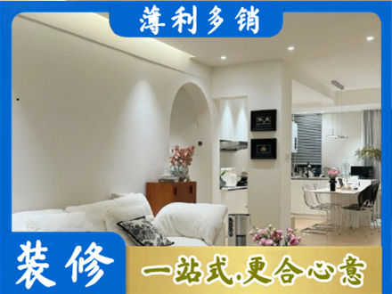 宜春市袁州装修公司17.jpg