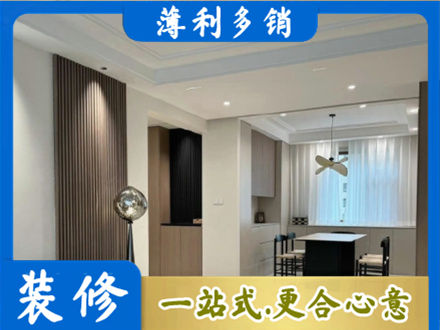 宜春市袁州餐厅家具安装